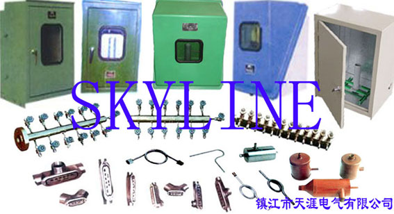 鎮(zhèn)江市天涯電氣有限公司m.eskidka.com