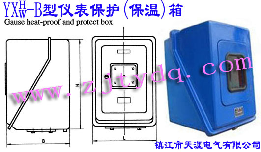 YXH/YXW-B型儀表保護(hù)(保溫)箱YXH/YXW-B Gause Heat-proof or pretect Box